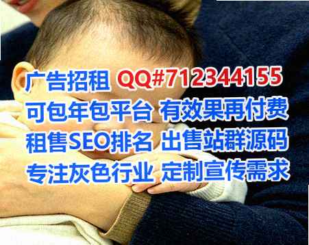 柬埔寨代母物业公司